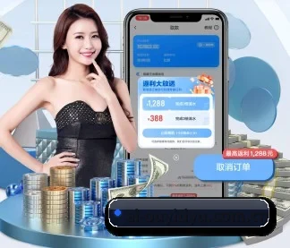 欧亿体育在线 APP（OETYSPORTS）